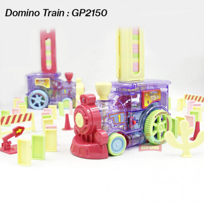 Domino Train : GP2150